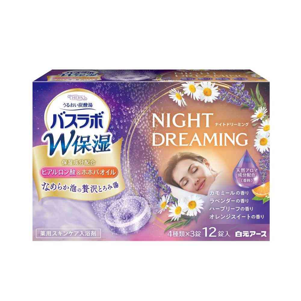 白元アース HERSバスラボ W保湿 NIGHTDREAMING