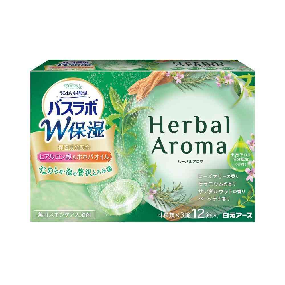 白元アース HERSバスラボ W保湿 HerbalAroma