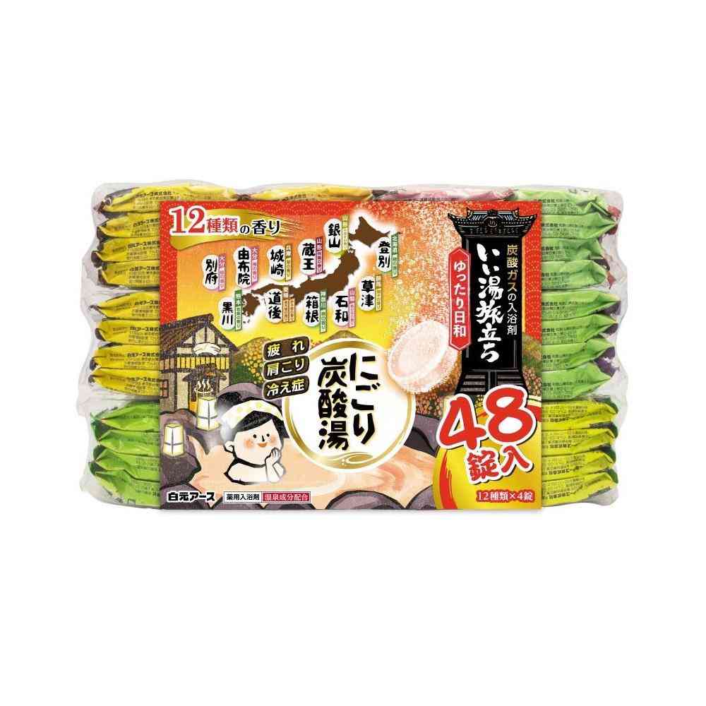 白元アース いい湯旅立ち にごり炭酸湯 ゆったり日和