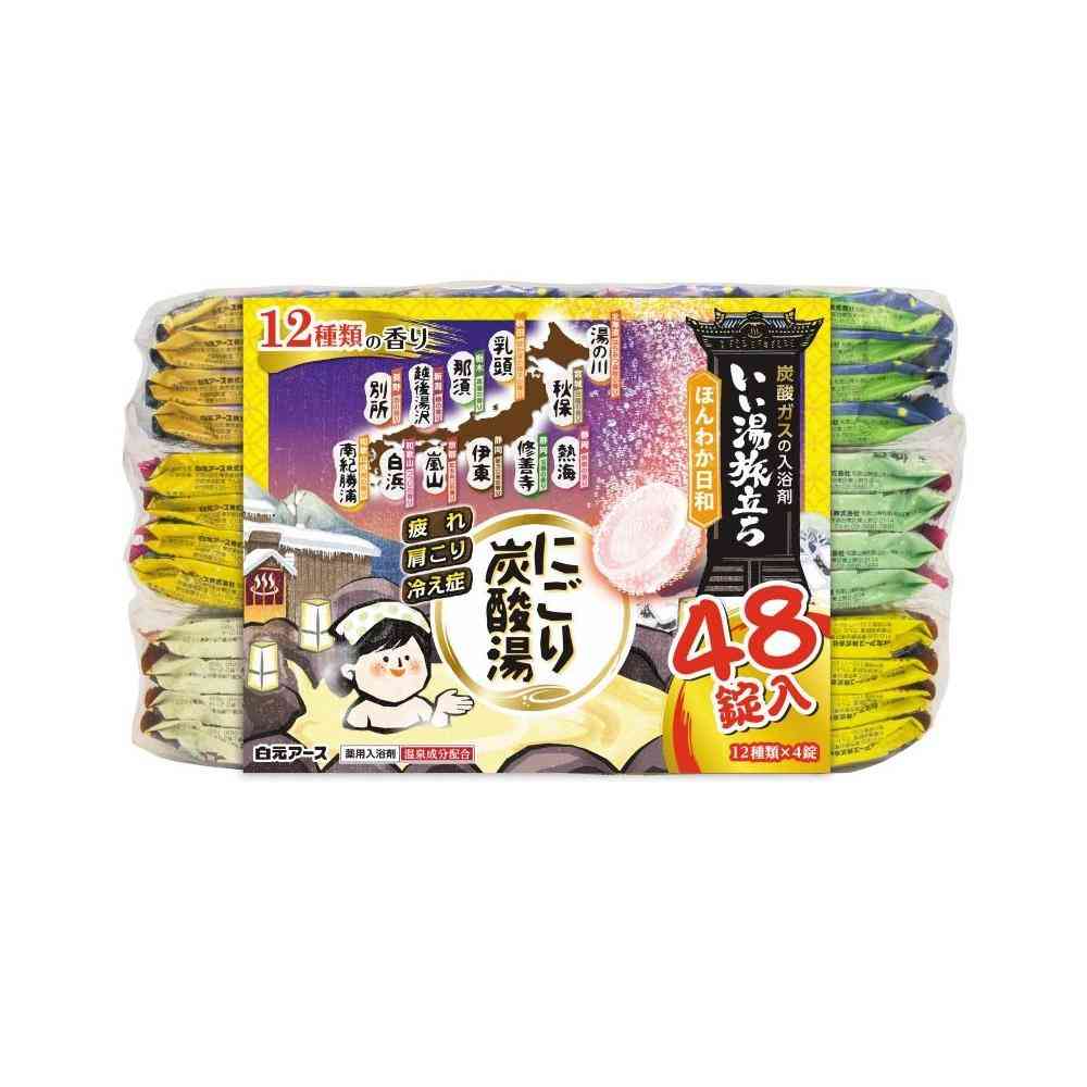 白元アース いい湯旅立ち にごり炭酸湯 ほんわか日和