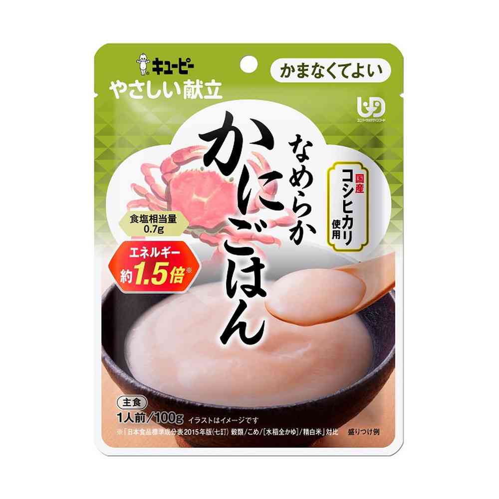 ◆キユーピー やさしい献立 なめらかかにごはん [かまなくてよい] 100g