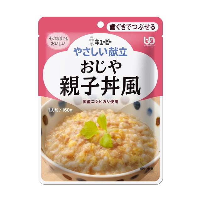 ◆キユーピー やさしい献立Y2-3 おじや親子丼風 160g【3個セット】