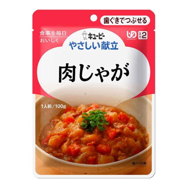 ◆やさしい献立Y2‐20 肉じゃが 100g