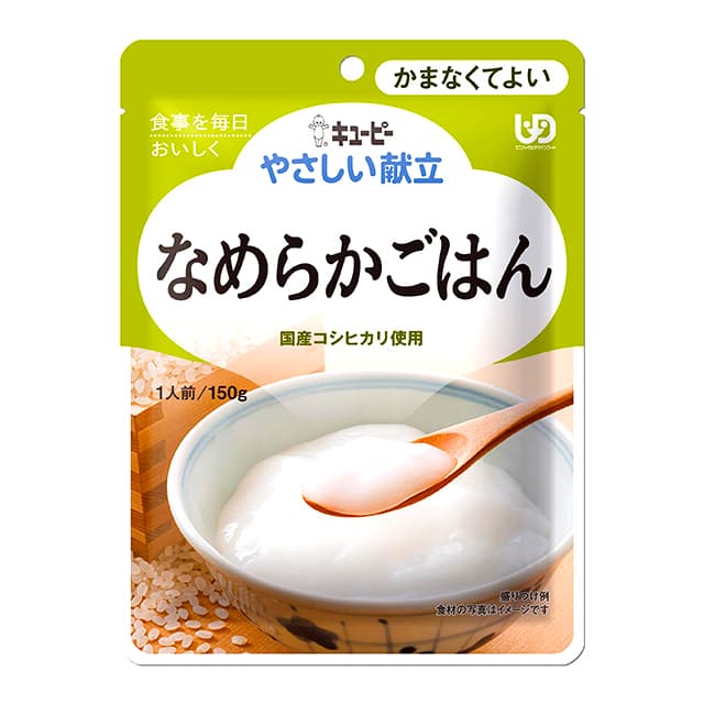 ◆やさしい献立 Y4‐14 なめらかごはん 150G