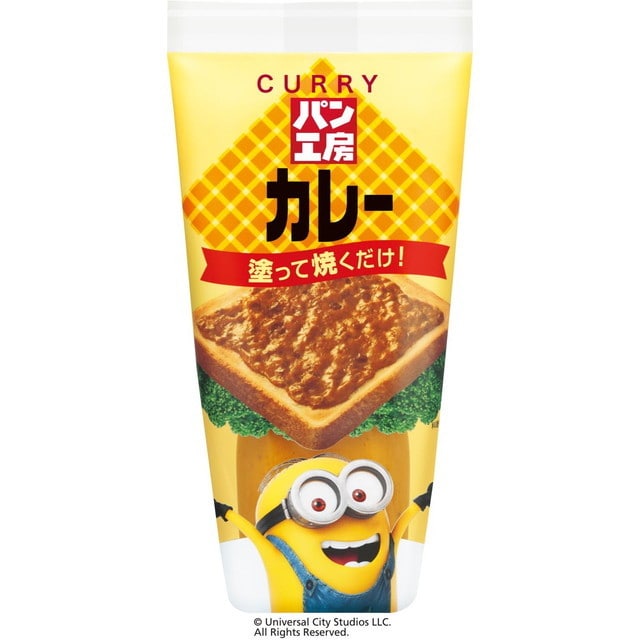 ◆キユーピー パン工房 カレー 150G【12個セット】