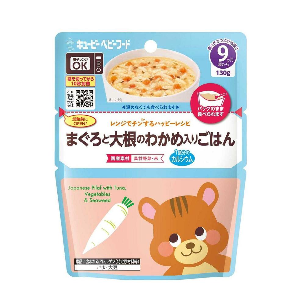 ベビー/キッズ/ベビー/ベビーフード・粉ミルク｜JAL Mall