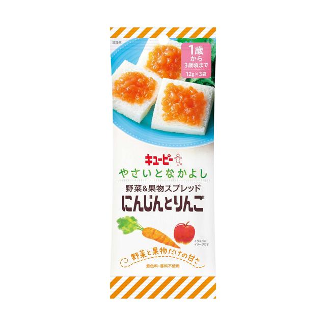 ◆キューピー 野菜となかよしスプレッドにんじんとりんご 12g×3（1歳～）