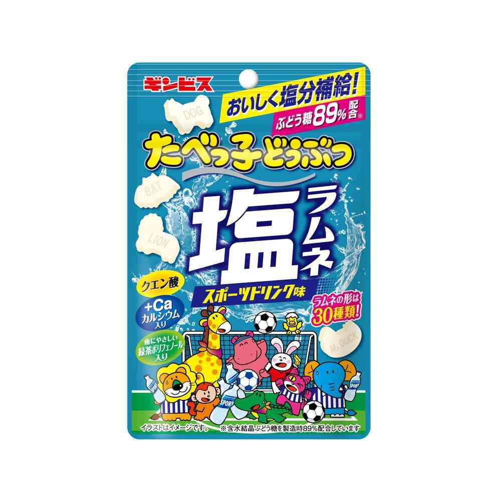 ◆ギンビス たべっ子どうぶつ 塩ラムネ スポーツドリンク味 38g   [10個セット]