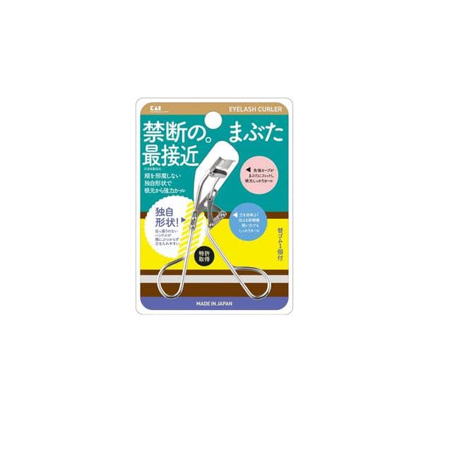 貝印 アイラッシュカーラー 軽い力でカール