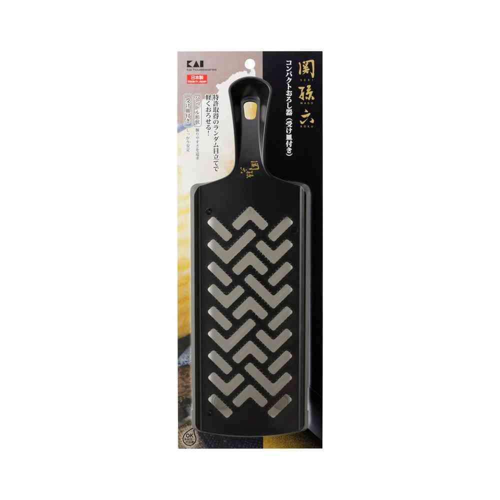 貝印 関孫六 コンパクトおろし器（受け皿付き） DH3352