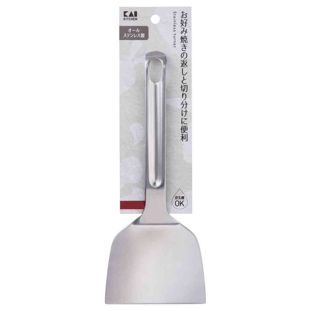 貝印 KK ステンレス 起こし返し 90mm DH8153