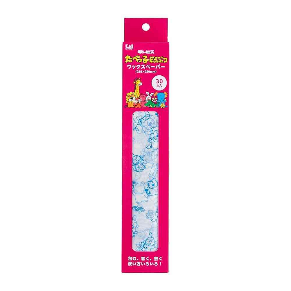 貝印 ワックスペーパー たべっ子どうぶつ ブルー DL8107 30枚入