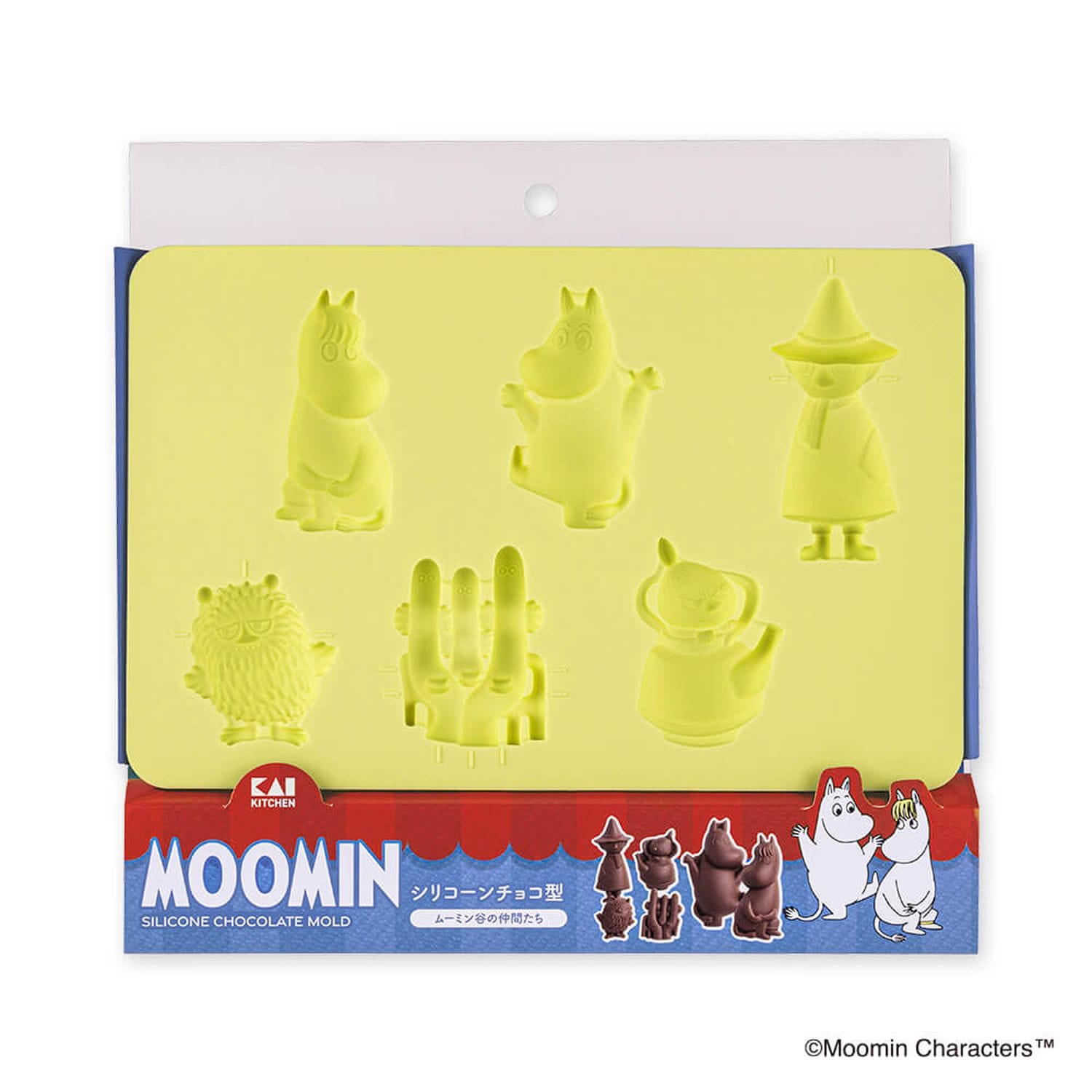 貝印 シリコーンチョコ型（ムーミン谷の仲間たち） DN0603