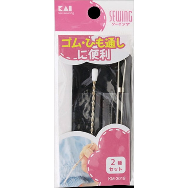 ＫＭ３０１８　ゴム・ひも通し　２種セット