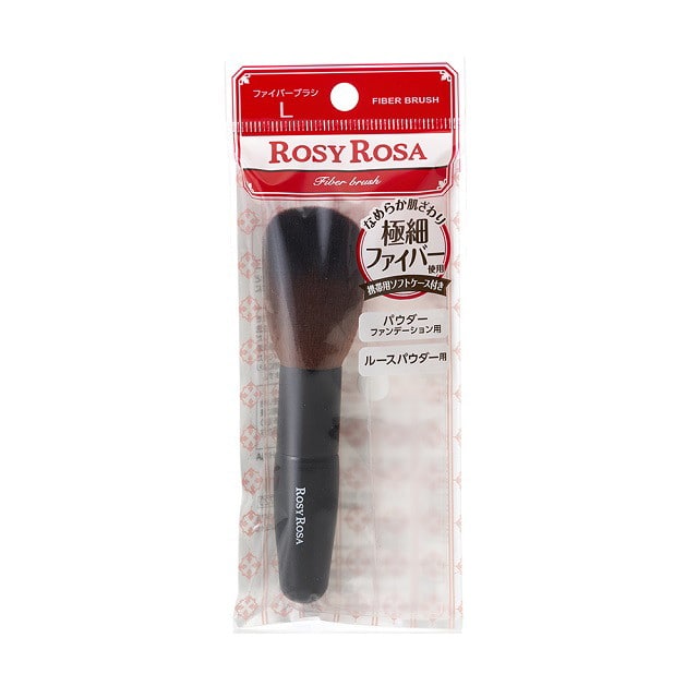 ロージーローザ ファイバーブラシ Lサイズ 1個