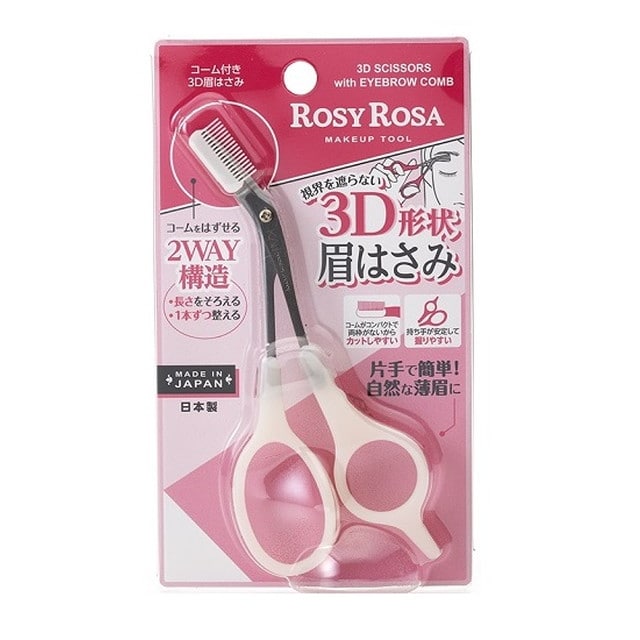 ロージーローザ コーム付き3D眉はさみ 1個