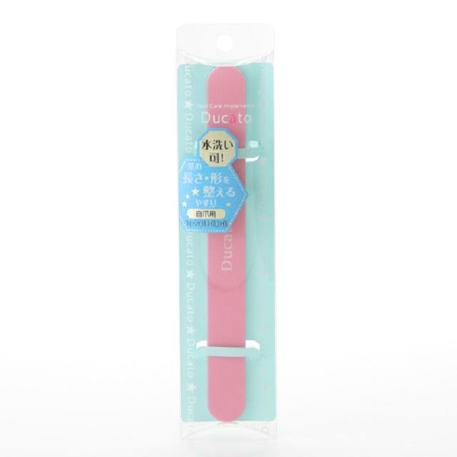 デュカート ウォッシャブルネイルファイルN 自爪用