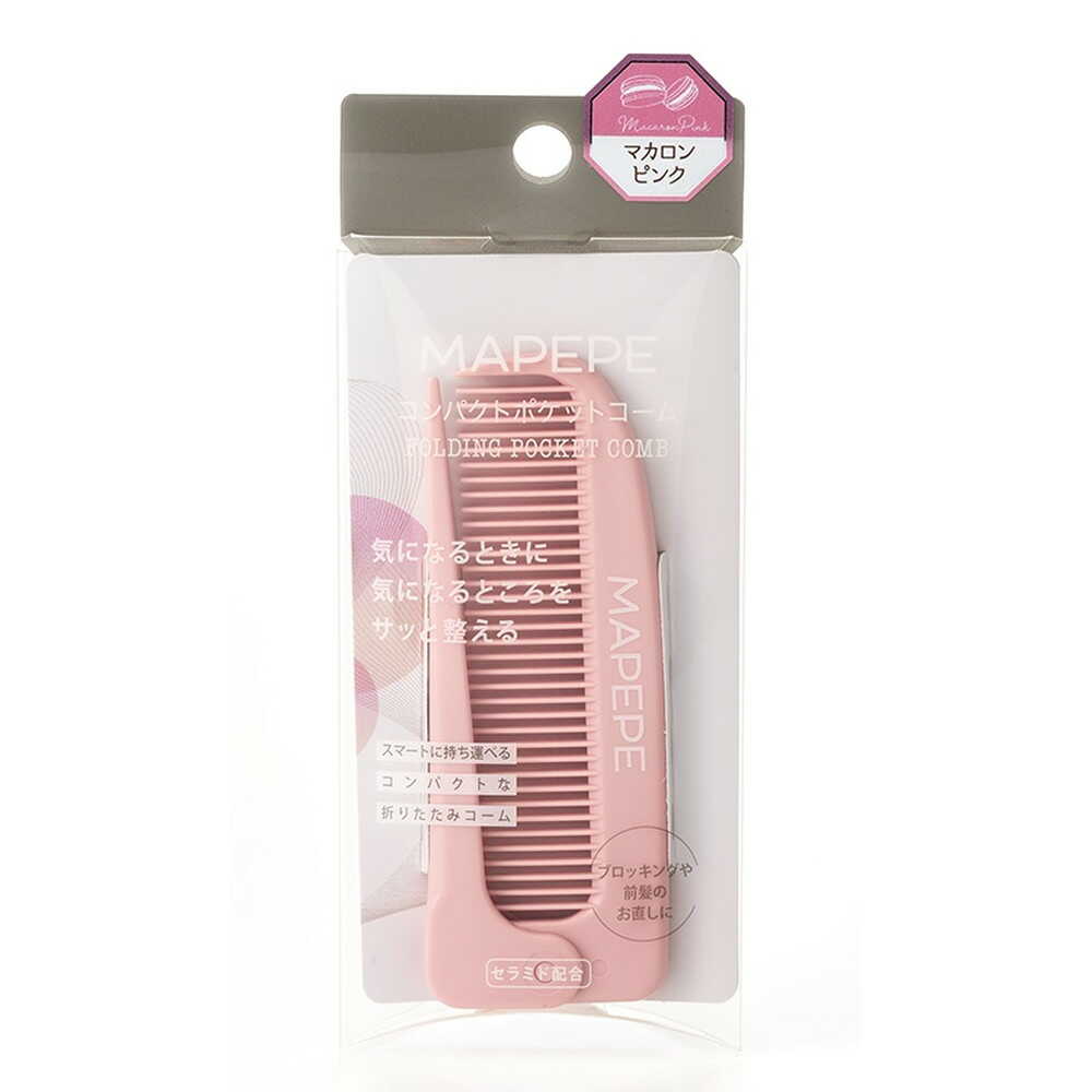 シャンティ マペペ コンパクトポケットコーム マカロンピンク