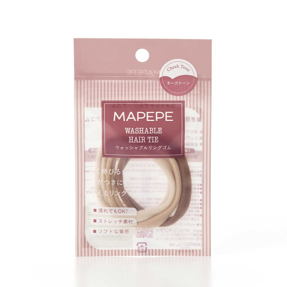 シャンティ マペペ ウォッシャブルリングゴム チークトーン