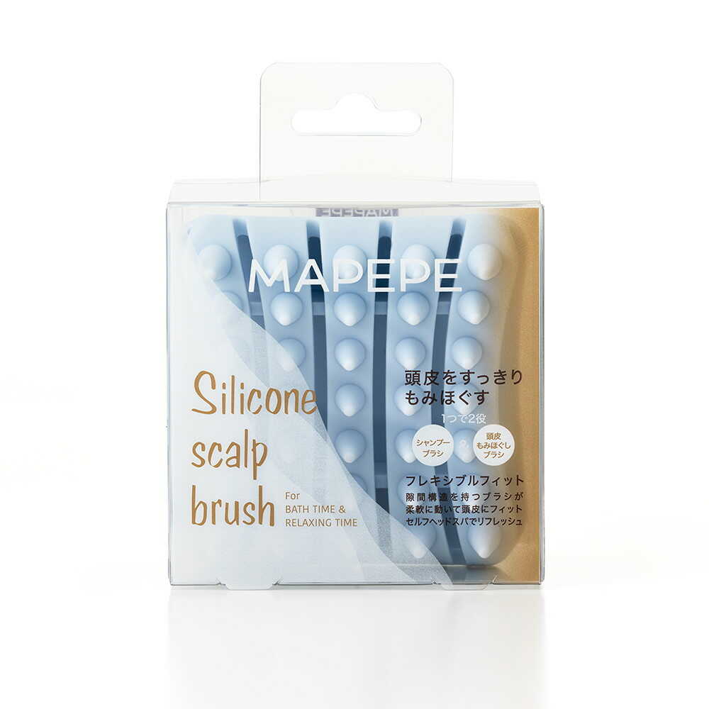 シャンティ マペペ シリコーンスカルプブラシ ライトブルー