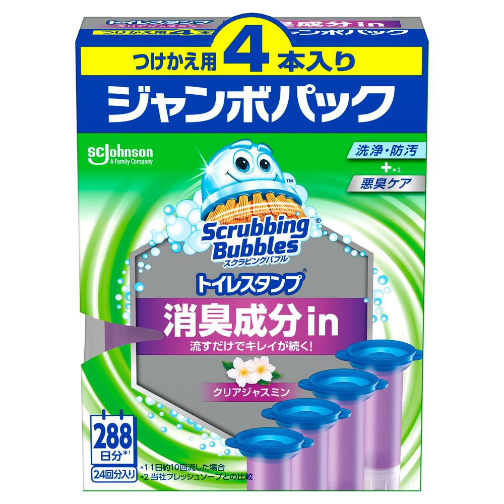 ジョンソン スクラビングバブル トイレスタンプ 消臭成分 クリアジャスミン つけ替え 38G×4個入