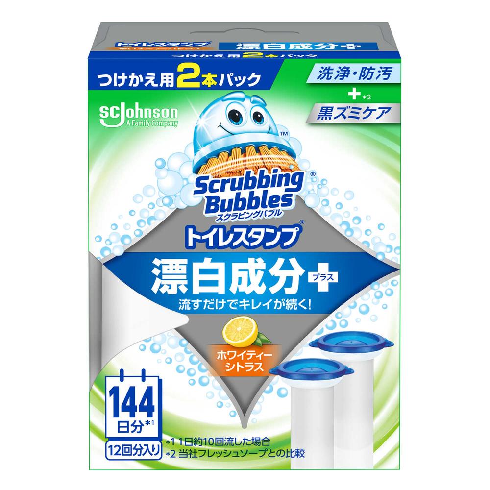 ジョンソン スクラビングバブル トイレスタンプ 漂白 ホワイティーシトラス つけ替え 38G×2個入