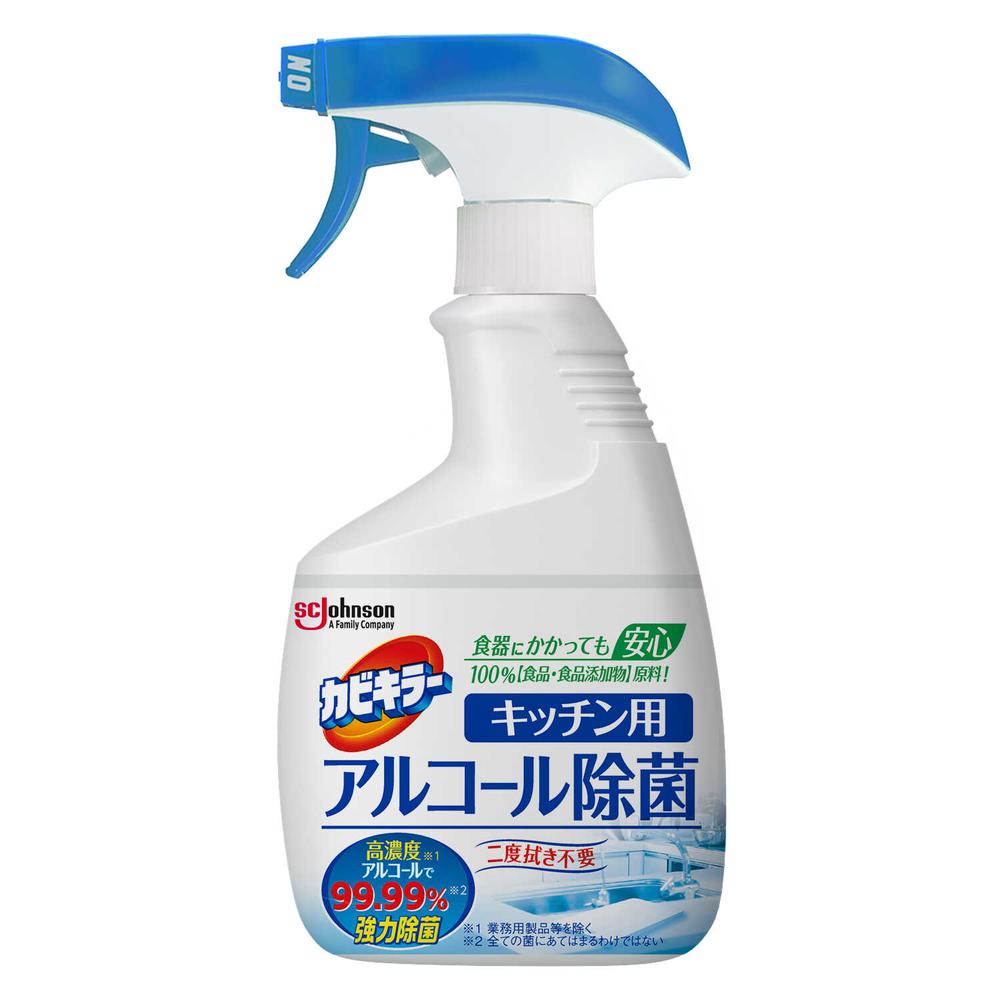 ジョンソン カビキラー アルコール除菌 キッチン 本体 400ML