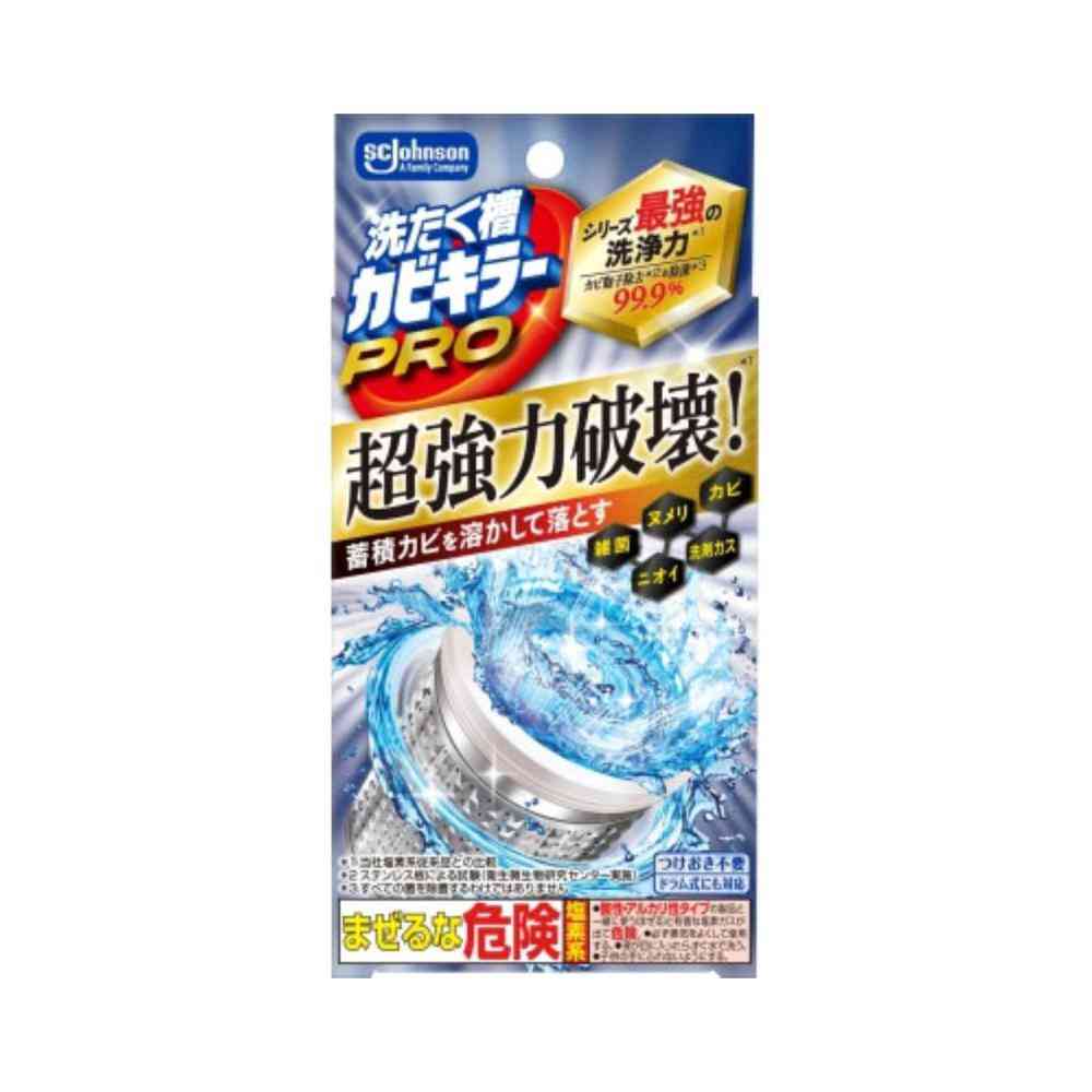 ジョンソン 洗たく槽 カビキラー PRO 90g