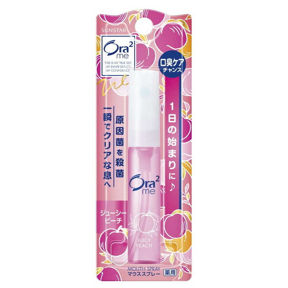 [医薬部外品]オーラツーミー マウススプレー ジューシーピーチ 6ml