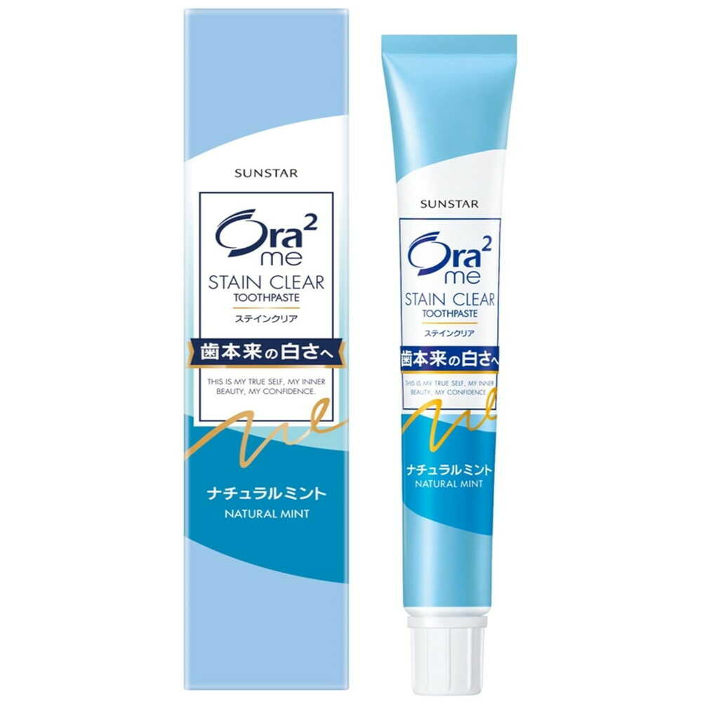 [医薬部外品]サンスター オーラツーミー ステインクリアペースト ナチュラルミント 20g