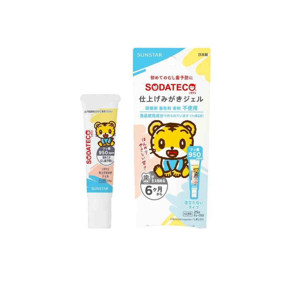 [医薬部外品]サンスター ソダテコ 仕上げみがきジェル 25g