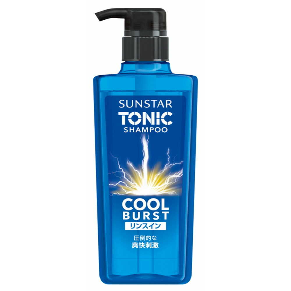 サンスタートニックシャンプーCOOL BURST リンスイン 460mL