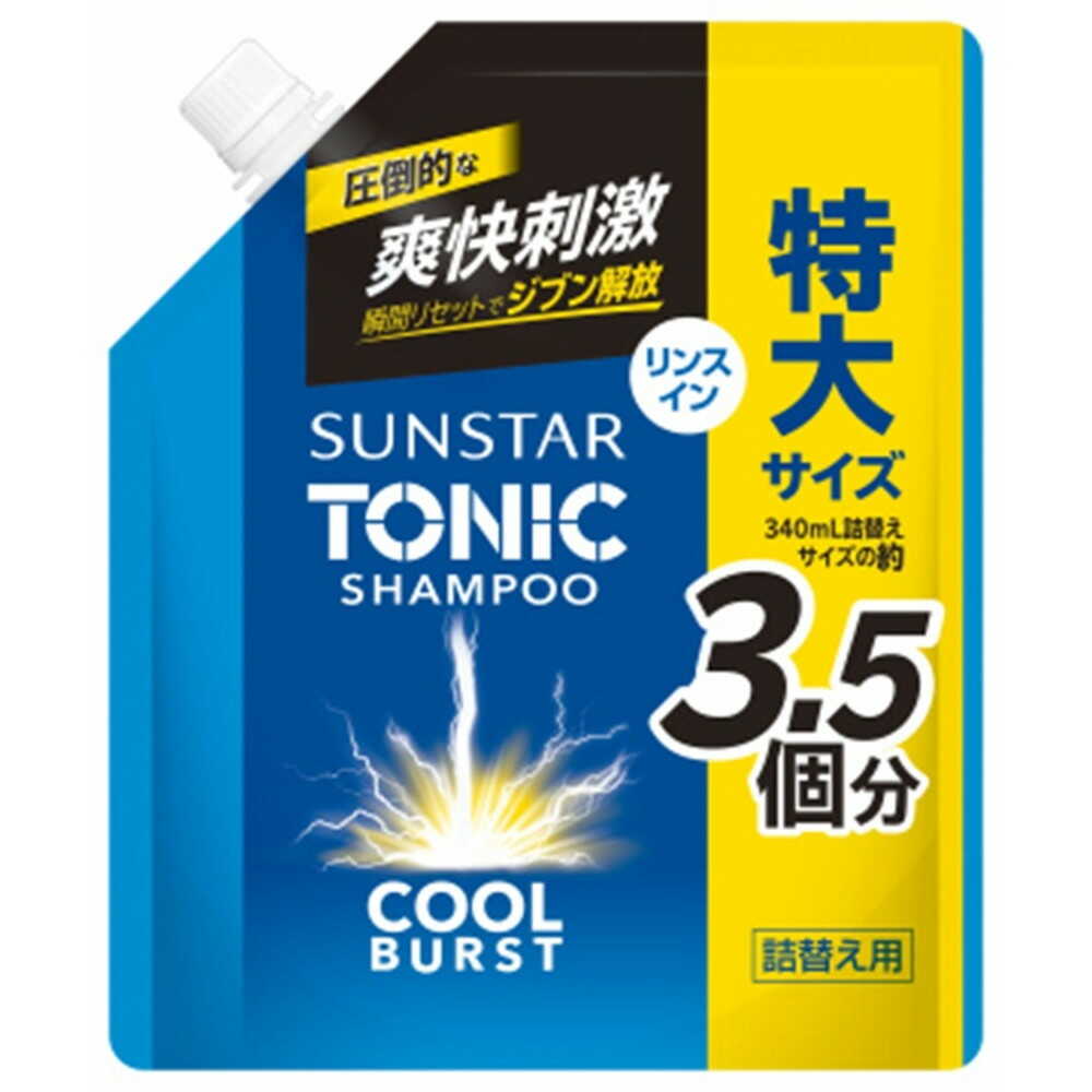 サンスタートニックシャンプーCOOL BURST リンスイン 詰替え大容量 1200ml