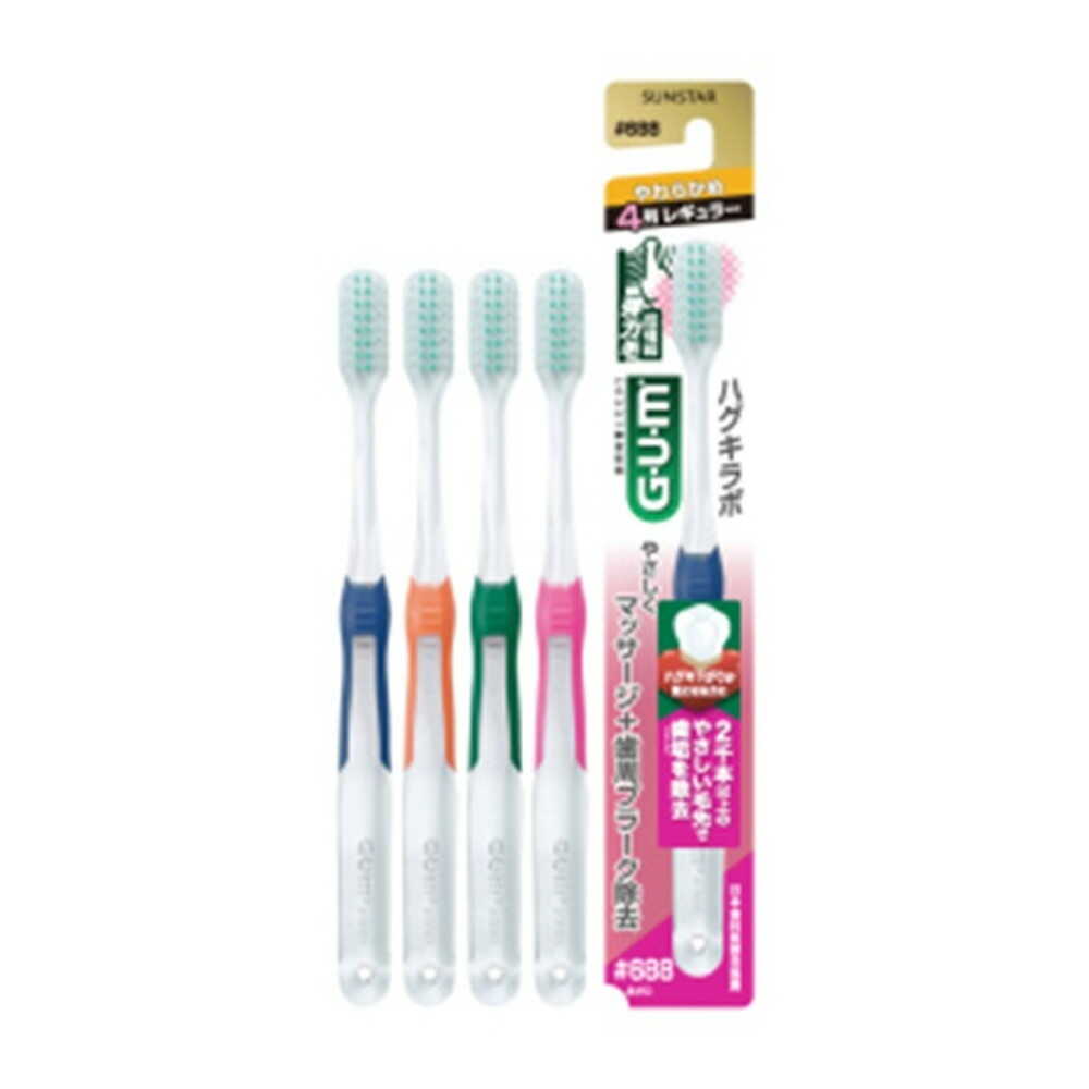 サンスター ガム・ハグキラボ デンタルブラシ #688 4列レギュラー・やわらかめ 1本○色の選択不可   [12個セット]