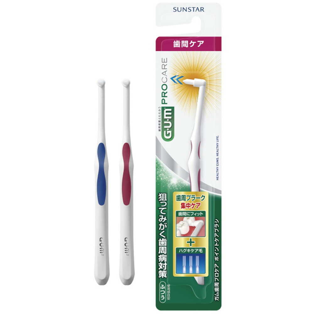 サンスター ガム歯周プロケア ポイントケアブラシ ふつう 1本○色の選択不可   [12個セット]