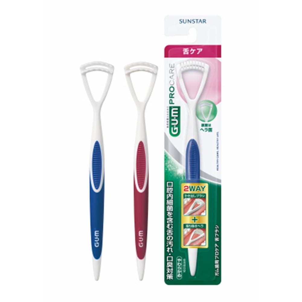 サンスター ガム歯周プロケア 舌ブラシ やわらかめ 1本○色の選択不可