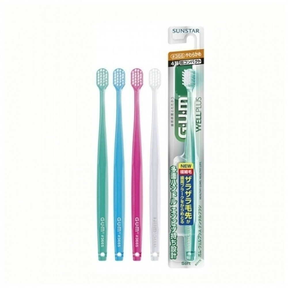 サンスター ガム・プラス デンタルブラシ ＃366 4列超コンパクト・やわらかめ 1本○色の選択不可   [12個セット]