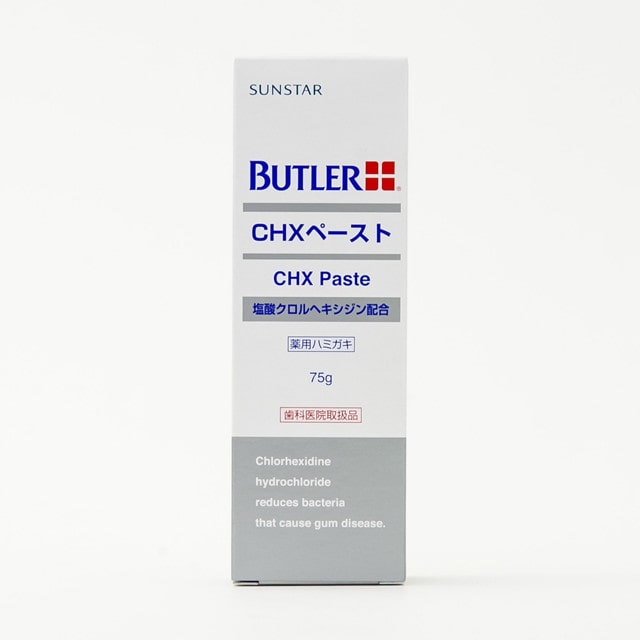 サンスター バトラー CHXペ-スト 75g