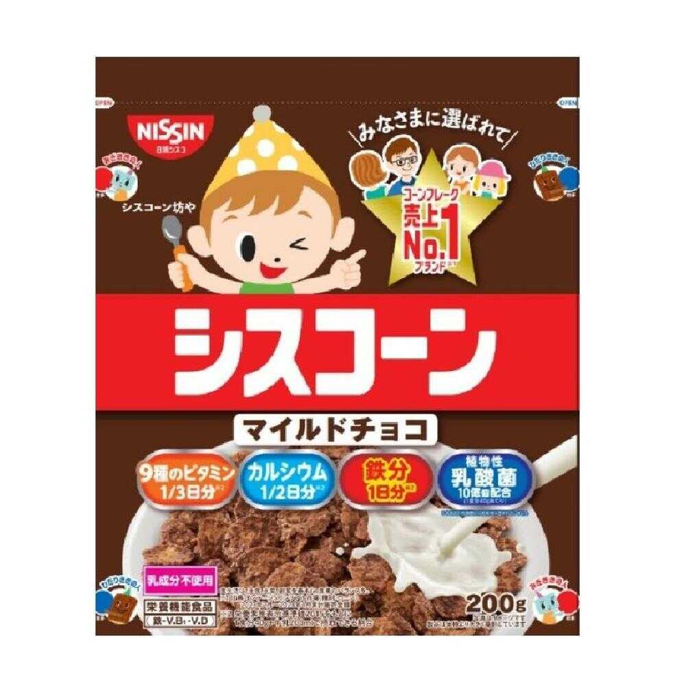 ◆日清シスコ シスコーン マイルドチョコ 200g   [8個セット]