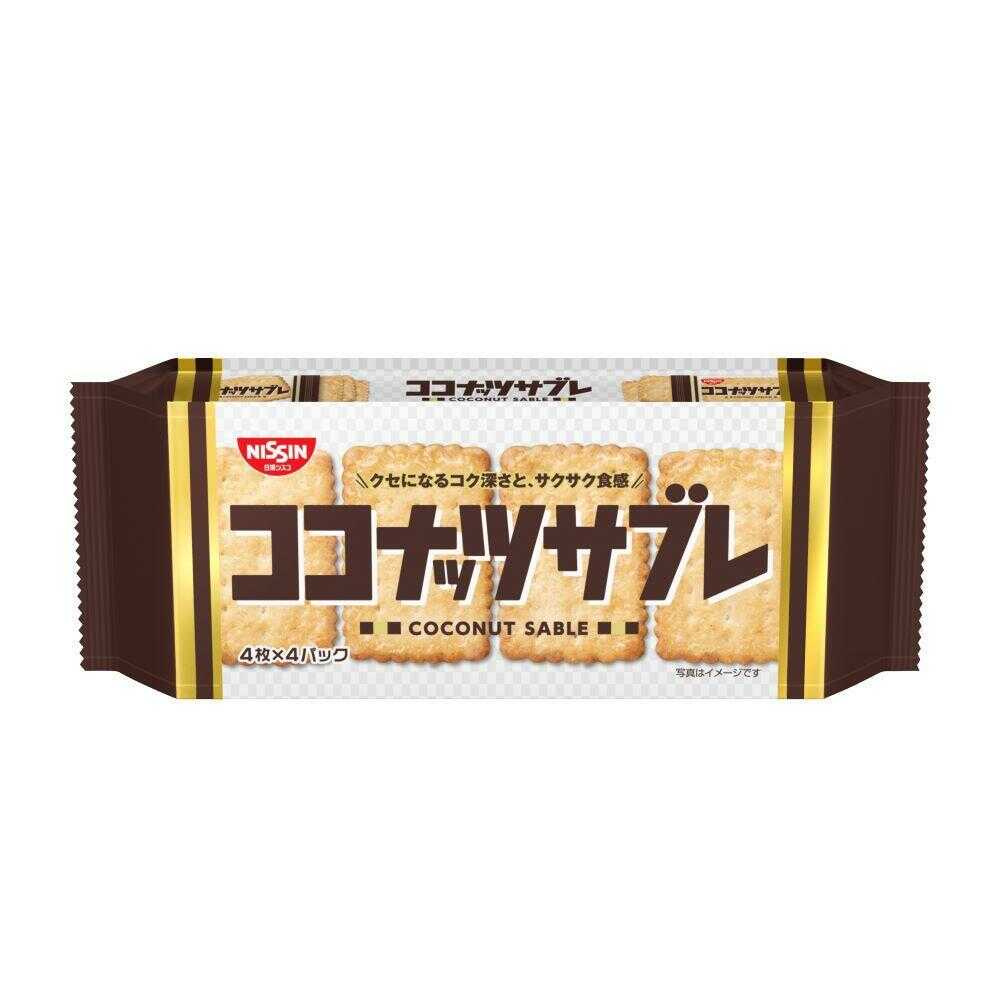 ◆日清シスコ ココナッツサブレ 16枚入   [14個セット]