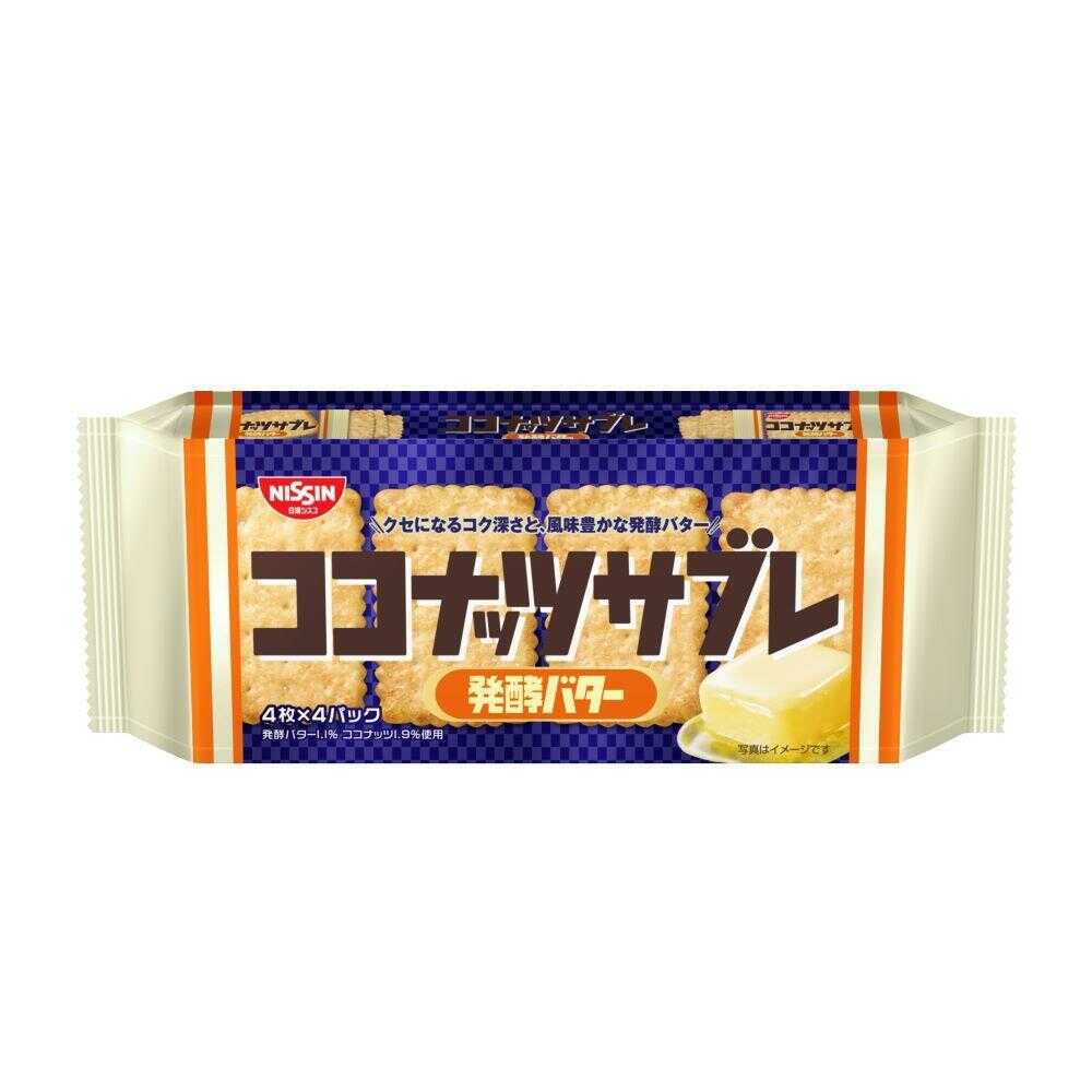◆日清シスコ ココナッツサブレ 発酵バター 16枚入   [14個セット]