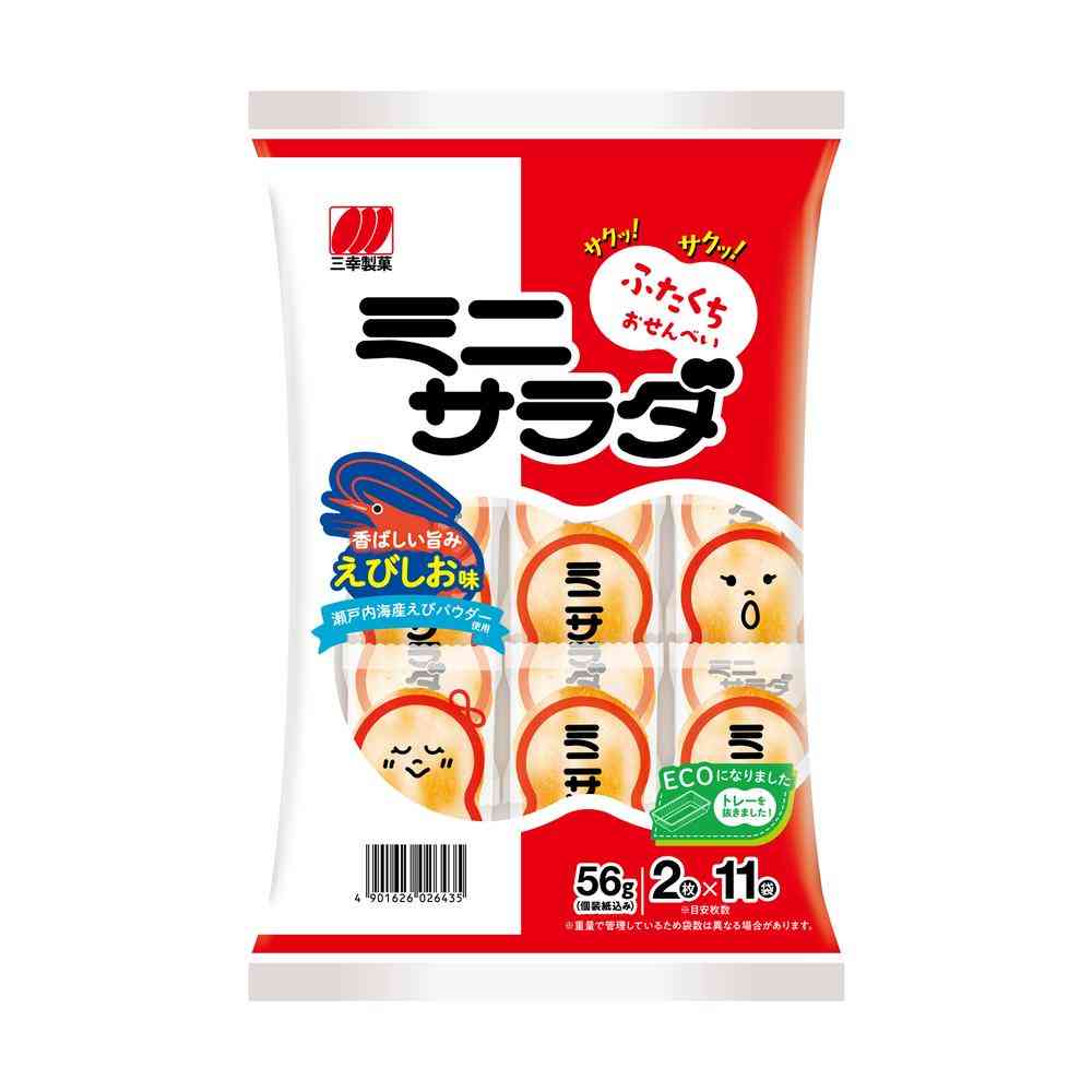 ◆三幸 ミニサラダ えびしお味 56g   [16個セット]