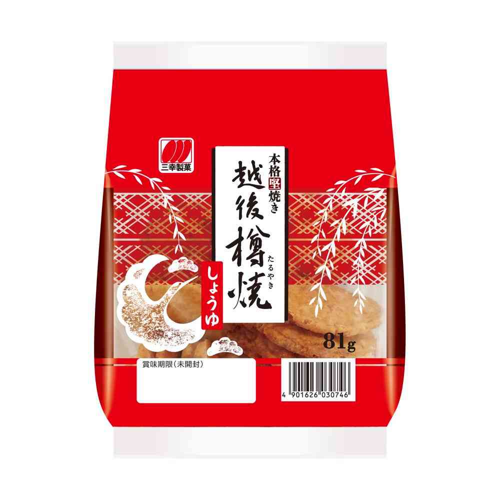 ◆三幸 越後樽焼 しょうゆ 81g   [12個セット]