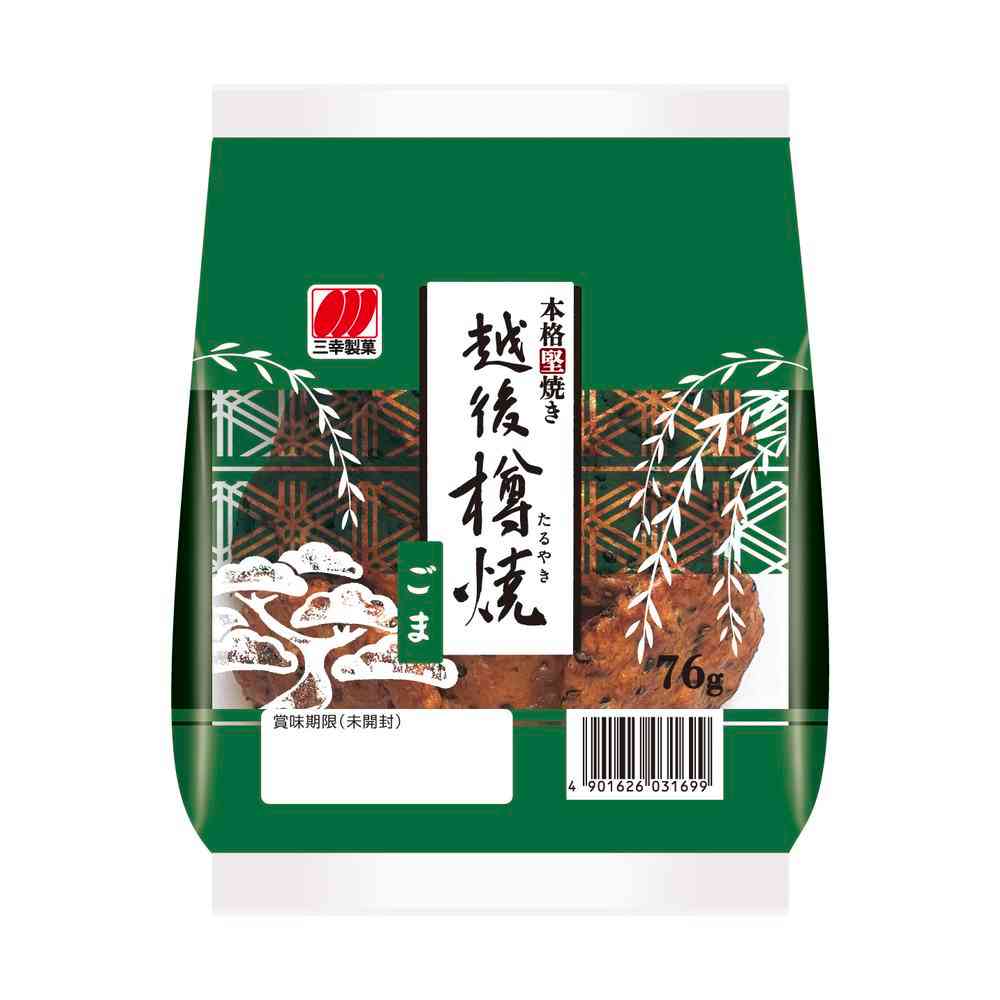 ◆三幸 越後樽焼 ごま 76g   [12個セット]