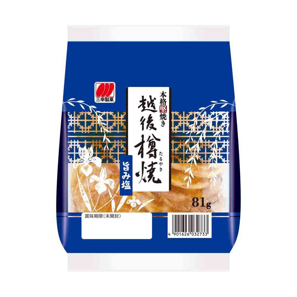 ◆三幸 越後樽焼 旨み塩 81g   [12個セット]