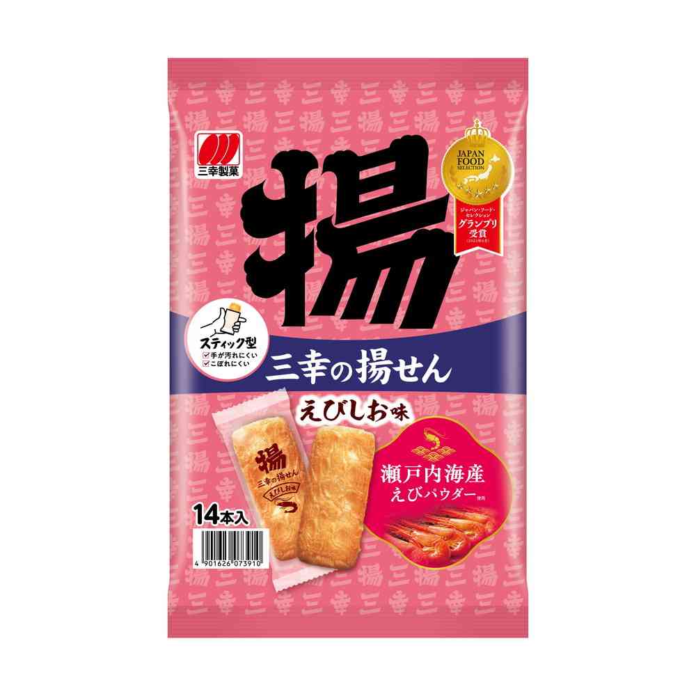 ◆三幸の揚せん えびしお味 14本    [12個セット]
