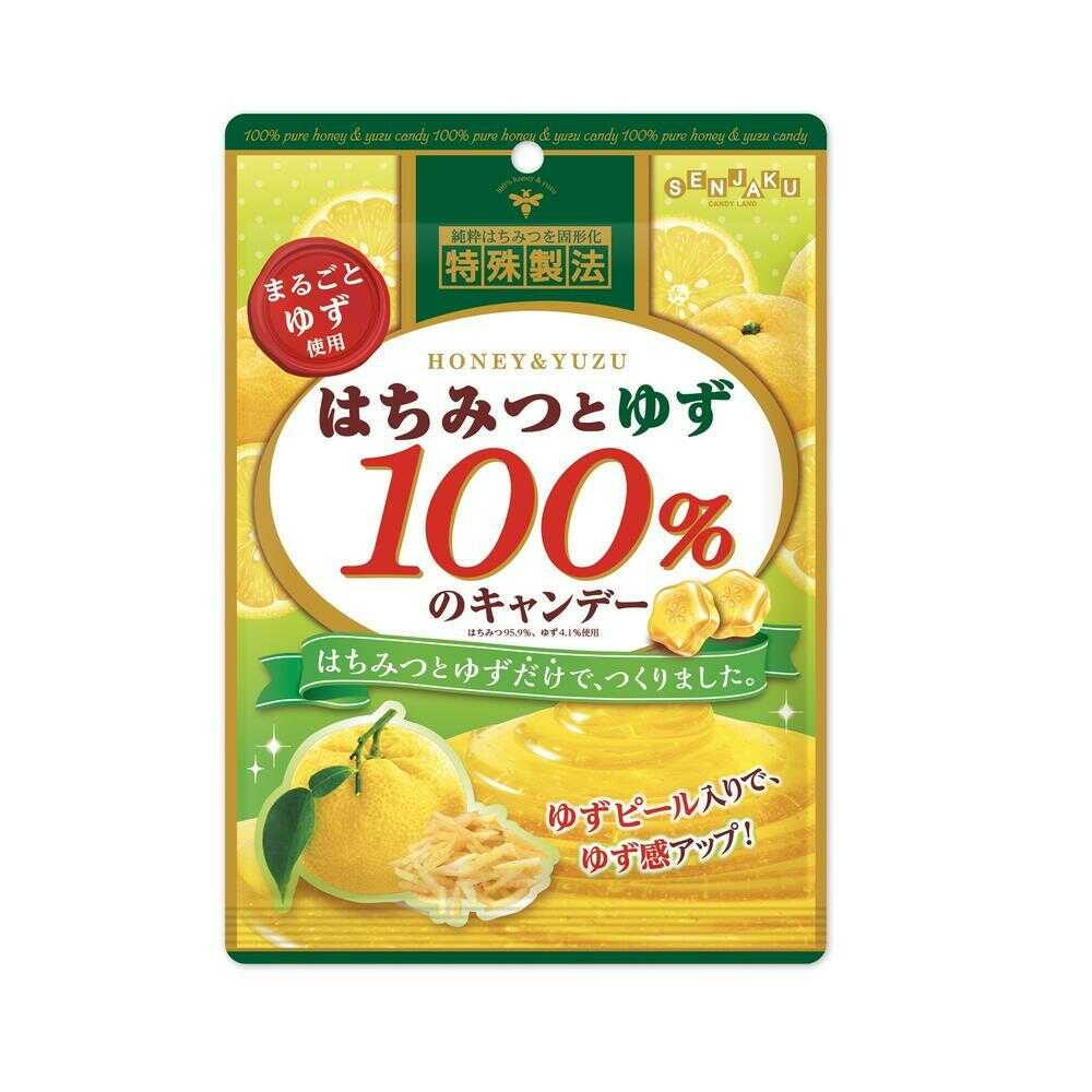 ◆扇雀飴 はちみつとゆず100％のキャンデー 51g   [10個セット]