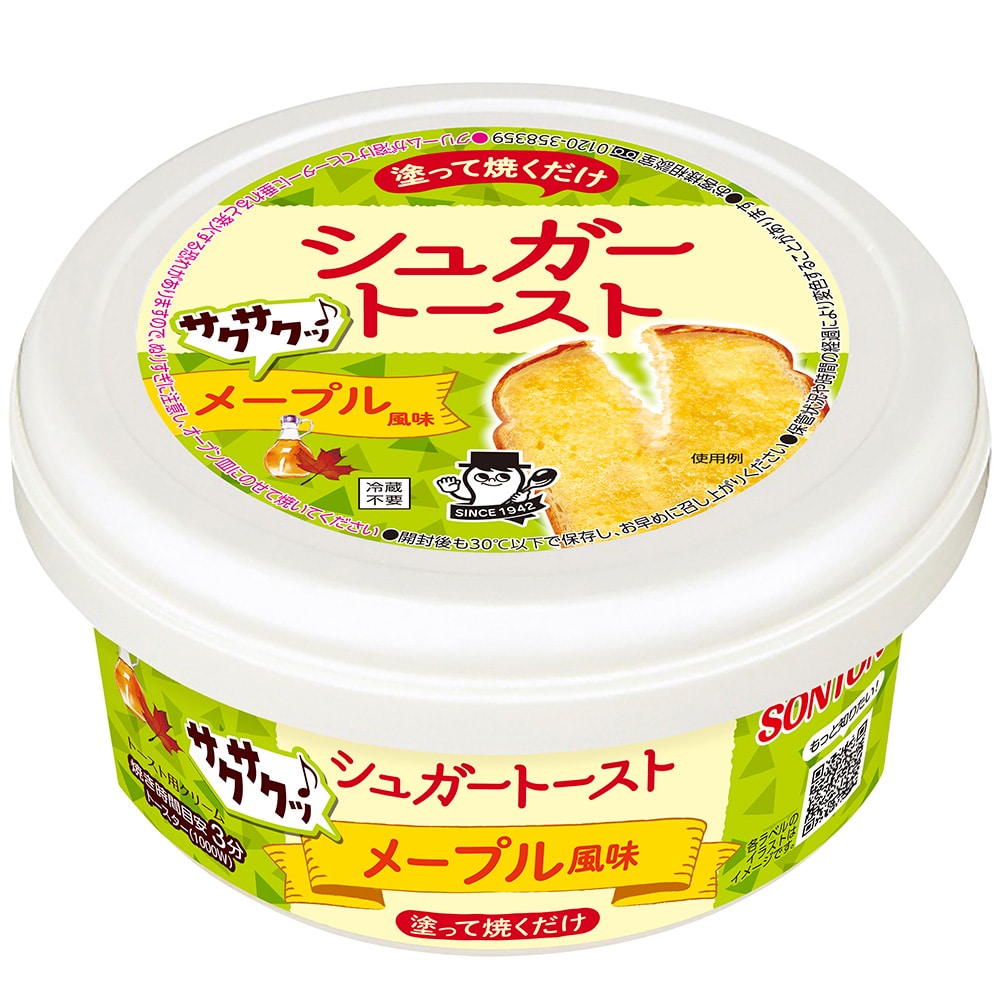 ◆ソントン シュガートースト メープル風味 100g【6個セット】