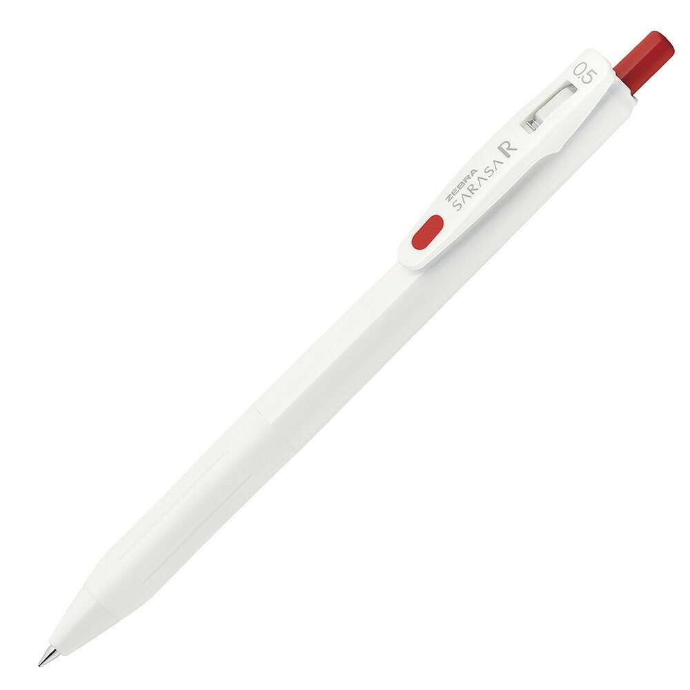 ゼブラ サラサ R 0.5 白／赤 1本