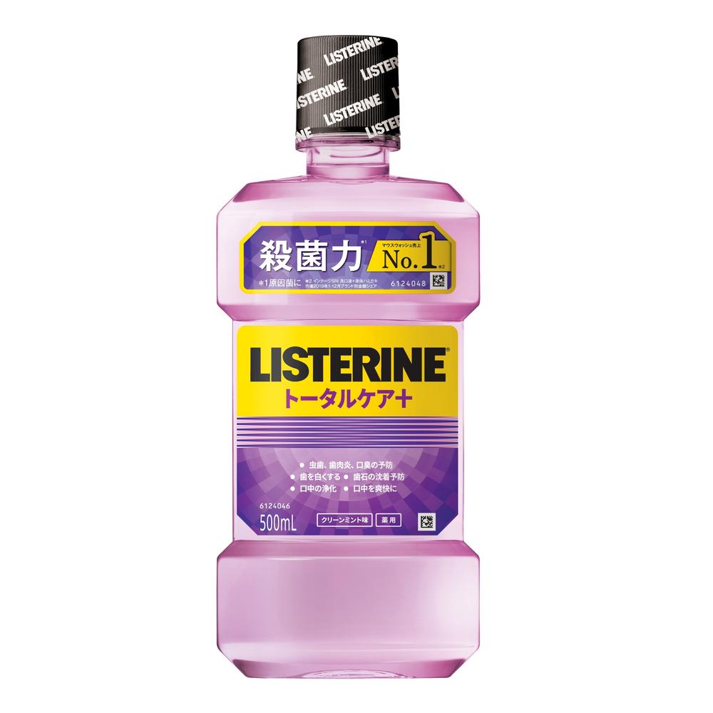 [医薬部外品]薬用リステリン トータルケアプラス 500ml